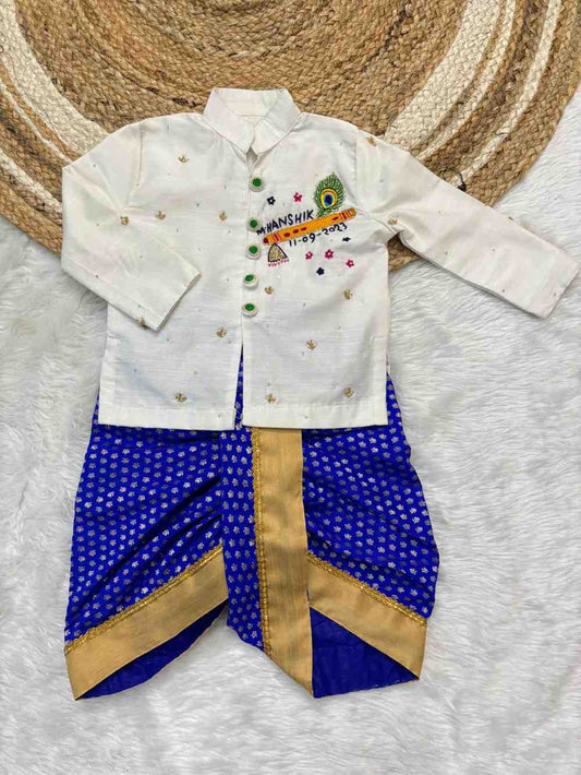 Kids raw silk kurta set with maggam work – 6 months to 15 years – Arhas Couture