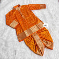 Tissue Silk Family Outfits