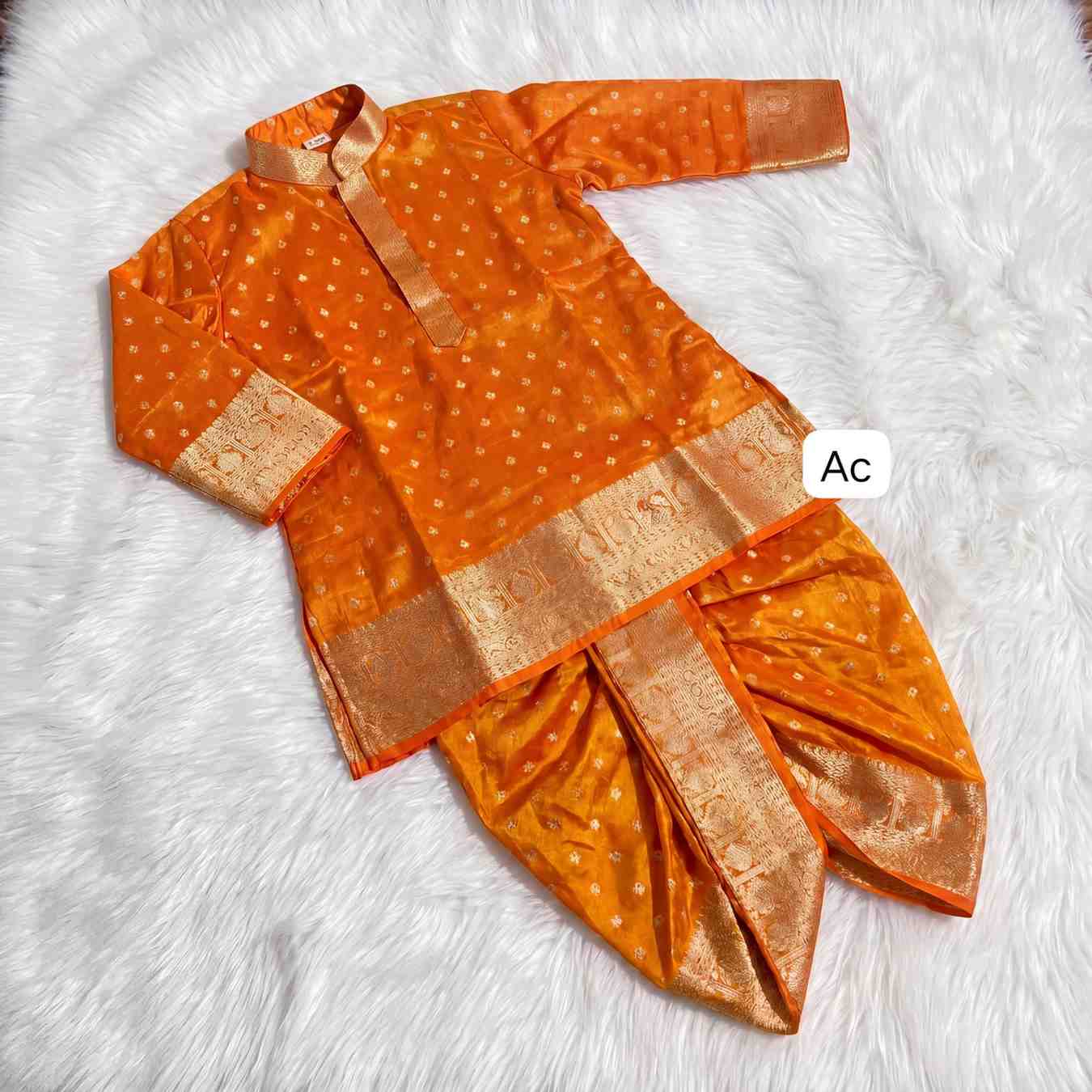 Tissue Silk Family Outfits