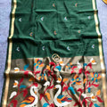 Fancy Jamdani saree – colour 3 – Arhas Couture