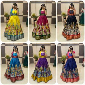 Dola Silk Gowns
