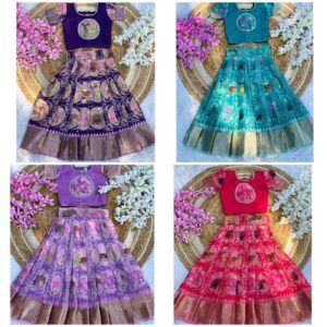 Kid's Pure Cotton Silk Lehengas