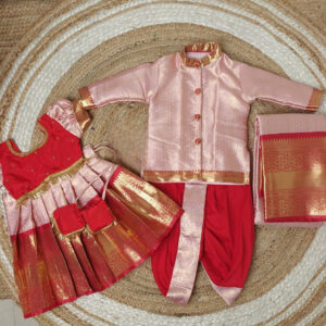 Kid's Banarasi Silk Family Combo